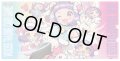 「ゆうしょうあーや！III」プレイマット ディーヴァグランプリ2026SUMMERクイックトーナメント上位賞