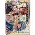 「Thank You for Playng! & The 5th Anniversary!」厚手カード WIXOSS 10th GROW！超10周年祭イベント配布
