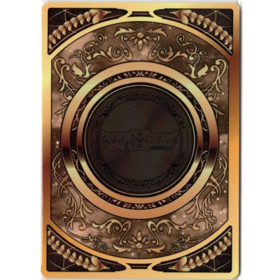 画像2: 「リバーシブル」コイン ウィクロス大感謝祭景品