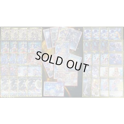 画像1: 【キー】ウムルデッキ【買取品】