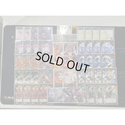 画像1: 【オールスター】4カーニバル【買取品】