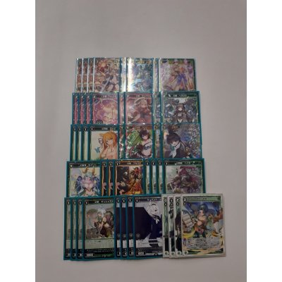 画像1: 【ディーヴァ】緑子メインのみ【買取品】