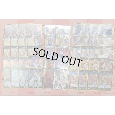 画像1: 【キー】華代【買取品】