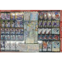 【キー】ガンマタマ【買取品】