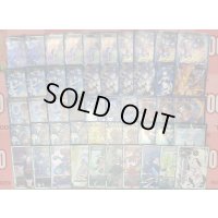 【オールスター】2止めミルルン【買取品】