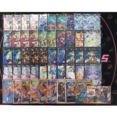 画像1: 【オールスター】5エルドラ【買取品】