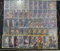 【オールスター】5ウリス【買取品】