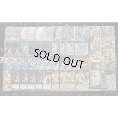画像1: 【オールスター】5ドーナ【買取品】