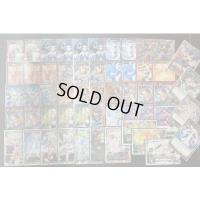 画像1: 【オールスター】ダッシュタマ【買取品】