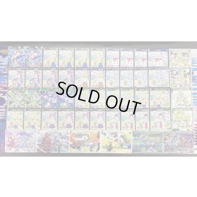 画像1: デッキ販売【プリンセス・ミーティア】
