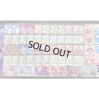 画像1: デッキ販売【プリンセス・ジール】