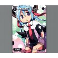 悪魔の乗り手　ザエボス