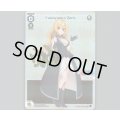 Yukayuka Zero (Parallel Foil)