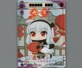 黑衣的歌姬 阿尔芙(パラ)