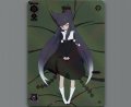 Myu