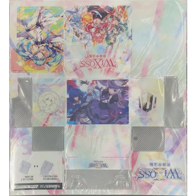 画像1: 「SELECTORルリグ」プラ製デッキケース 中国版WIXOSSイベント配布