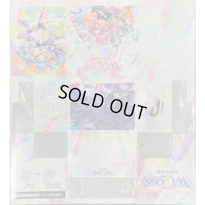 画像1: 「SELECTORルリグ」プラ製デッキケース 中国版WIXOSSイベント配布