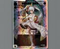新月之巫女 玉依姬(パラ)