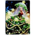 【アートカード】禁断の知恵 ビネンバウム