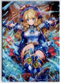 【アートカード】浴英の発見 アルキメス