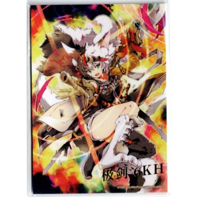 画像1: 【アートカード】極剣 ロクケイ