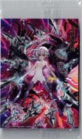 【アートカード】ブラック・デザイア