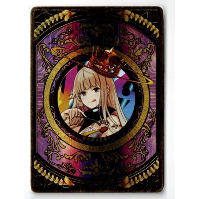 画像1: コイン(ナナシ)