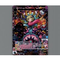 Never Give Up! Dr. Tamago (DiR)