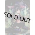 ルリグバリア(残黒の巫女 タマヨリヒメUR版イラスト) 中国イベント配布