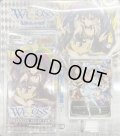【新古品】WX-04 BEGINNING SELECTOR ブリスタータイプ(3パック+エイボン)【旧中国版】