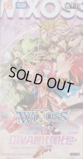 【簡体中文版】WIXOSS DIVA世代色强化包WXDi-PSC03(パック)
