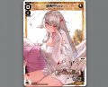 缪希Miucy