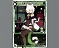 佐藤白SatoWhite