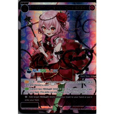 画像1: Rosemi Lovelock, Code 2434 (ENR)