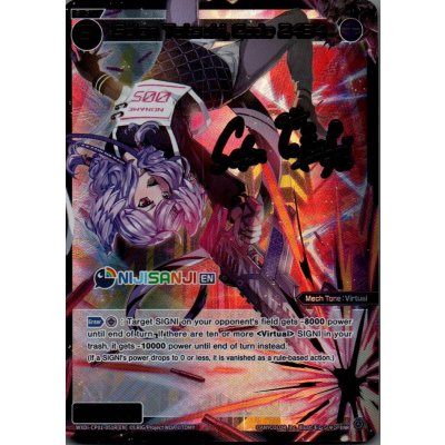 画像1: Selen Tatsuki, Code 2434 (ENR)