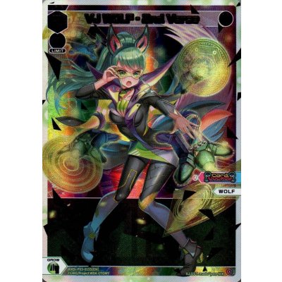 画像1: VJ WOLF - 2nd Verse (SCR)