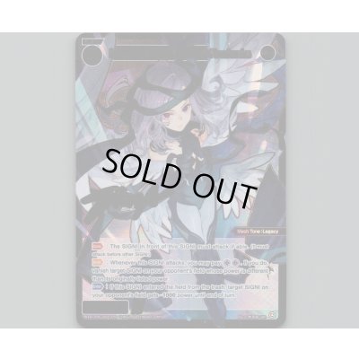 画像1: Iona//Memoria, Code:Ancients (SRP)