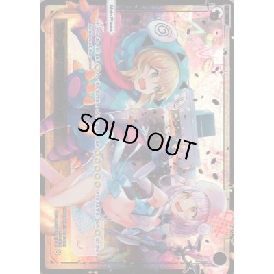 画像1: Take Off! WIXOSS Robo! (LRP)