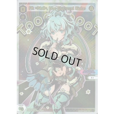 画像1: At =Noll=, the Opened Gate (Alternate Art)