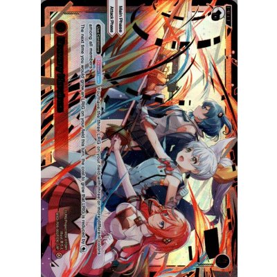 画像1: Bravery Heroines (LRP)