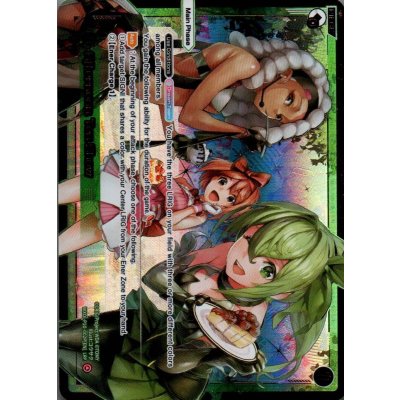 画像1: Afternoon Tea Show (LRP)