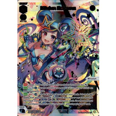 画像1: Milulun Setsuna (LR)