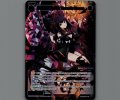 Myu//Memoria, Galactic Queen (SRP)