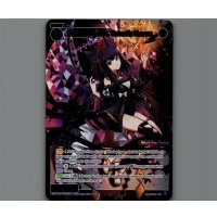 Myu//Memoria, Galactic Queen (SRP)