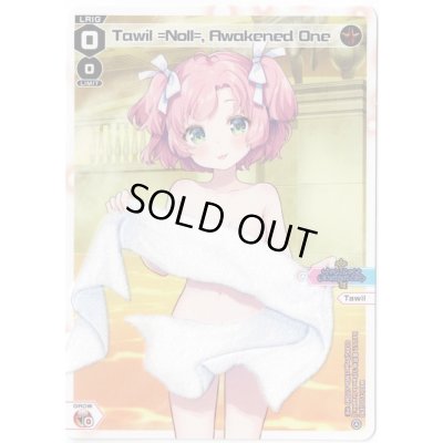 画像1: Tawil =Noll=, Awakened One (Onsen)
