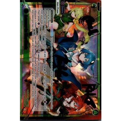 画像1: Lancer in the Dark (LRP)