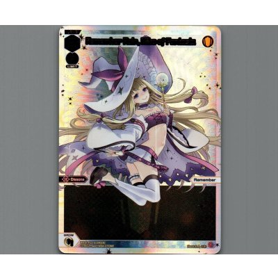 画像1: Remember Rain, Miko of Fantasia (LR)
