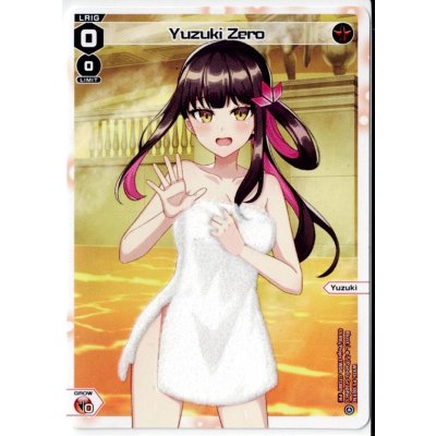 画像1: Yuzuki Zero (Onsen)