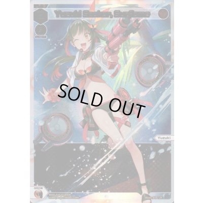 画像1: Yuzuki Soaker, Surflame (LR)