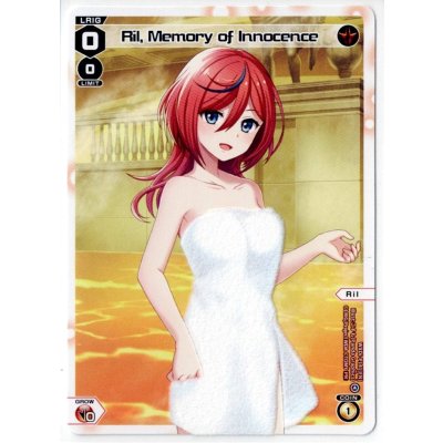画像1: Ril, Memory of Innocence (Onsen)